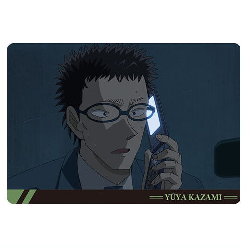 Itajaga Detective Conan vol.4 [14.Yuya Kazami (character card)]