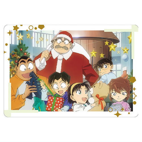 Itajaga Detective Conan vol.4 [22.Detective Boys (winter)(visual card)]