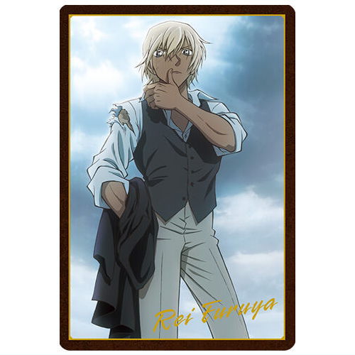 Itajaga Detective Conan vol.4 [26.Rei Furuya (visual card)]