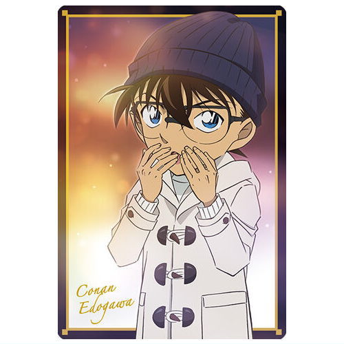 Itajaga Detective Conan vol.4 [28.Conan Edogawa (special card)]