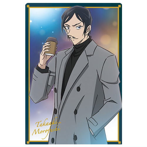 Itajaga Detective Conan vol.4 [29.Takaaki Morofushi (special card)]