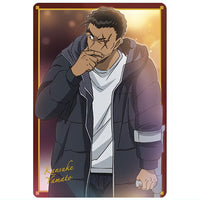 Itajaga Detective Conan vol.4 [30.Kansuke Yamato (special card)]