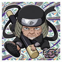 Niforamtion NARUTO Shippuden Ninkai Seal Wafer vol.4 [10.Hiruzen Sarutobi (Ultra rare)]
