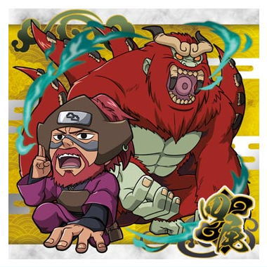 Niforamtion NARUTO Shippuden Ninkai Seal Wafer vol.4 [17.Yonbi x Roshi (Rare)]