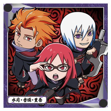 Niforamtion NARUTO Shippuden Ninkai Seal Wafer vol.4 [31.Suigetsu & Karin & Jugo]