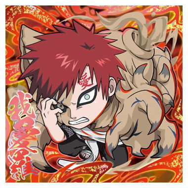 Niforamtion NARUTO Shippuden Ninkai Seal Wafer vol.4 [33.Gaara (Chakra rare)]