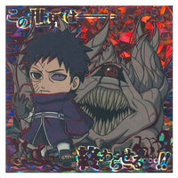 Niforamtion NARUTO Shippuden Ninkai Seal Wafer vol.4 [36.Secret]