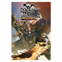 Monster Hunter 20th Anniversary Card Wafer [3.MHP (Illustration card)]