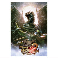 Monster Hunter 20th Anniversary Card Wafer [4.MH2(Illustration card)]