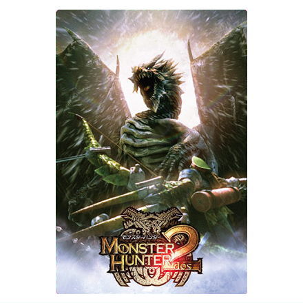 Monster Hunter 20th Anniversary Card Wafer [4.MH2(Illustration card)]