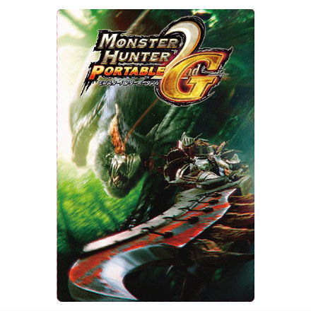 Monster Hunter 20th Anniversary Card Wafer [6.MHP2ndG (Illustration card)]