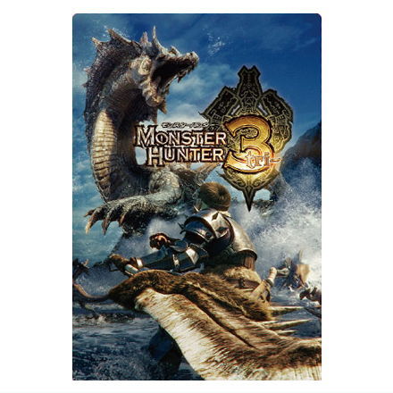Monster Hunter 20th Anniversary Card Wafer [7.MH3 (Illustration card)]