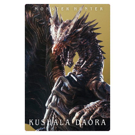 Monster Hunter 20th Anniversary Card Wafer [22.Kushala Daora (Monster Card)]