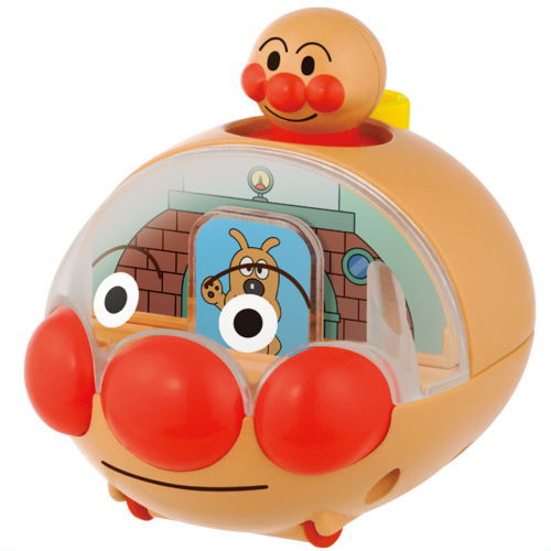Let's play in Anpanman World! [1.Anpanmangou]