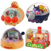 Let's play in Anpanman World! [All 4 type set(Full Complete)]
