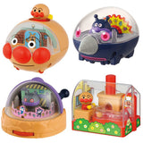 Let's play in Anpanman World! [All 4 type set(Full Complete)]