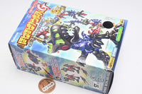 Honehone Zaurus G Gigant Honehone Paladin Edition [1.Tyrannosaurus & Pikaia Styracosaurus & Trilobite]