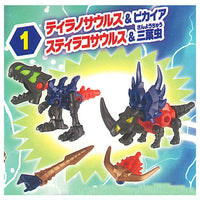 Honehone Zaurus G Gigant Honehone Paladin Edition [1.Tyrannosaurus & Pikaia Styracosaurus & Trilobite]