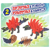 Honehone Zaurus G Gigant Honehone Paladin Edition [2.Stegosaurus & Ammonite Amargasaurus & Hallucigenia]