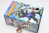 Honehone Zaurus G Gigant Honehone Paladin Edition [4.Ceratosaurus & Anomalocaris Cryolophosaurus & Obabinia]