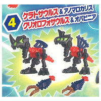 Honehone Zaurus G Gigant Honehone Paladin Edition [4.Ceratosaurus & Anomalocaris Cryolophosaurus & Obabinia]