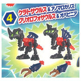 Honehone Zaurus G Gigant Honehone Paladin Edition [4.Ceratosaurus & Anomalocaris Cryolophosaurus & Obabinia]