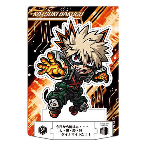 My Hero Academia Chocolate gouter [2.Katsuki Bakugo (normal)]