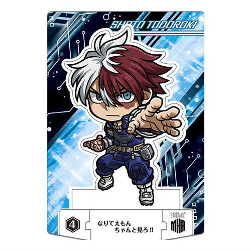 My Hero Academia Chocolate gouter [4.Shoto Todoroki (normal)]