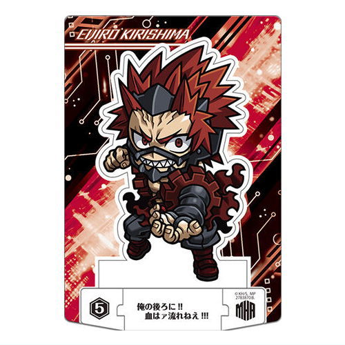 My Hero Academia Chocolate gouter [5.Eijiro Kirishima (normal)]