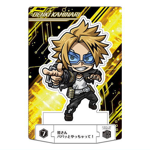 My Hero Academia Chocolate gouter [7.Denki Kaminari (normal)]