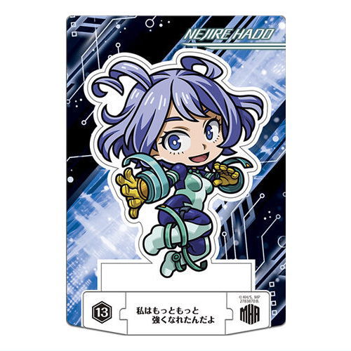 My Hero Academia Chocolate gouter [13.Nejire Hado (normal)]