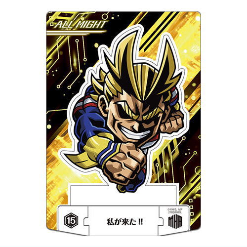 My Hero Academia Chocolate gouter [15.All Might (normal)]