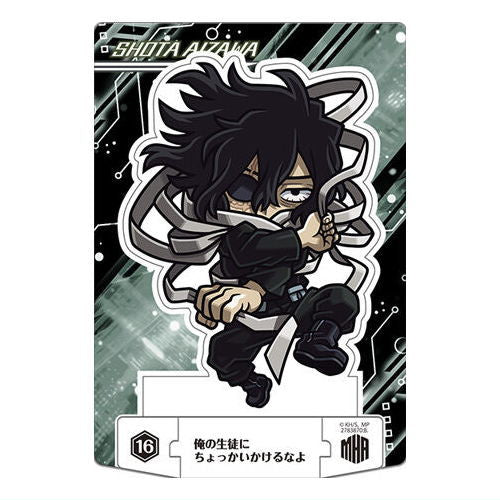 My Hero Academia Chocolate gouter [16.Shota Aizawa (normal)]