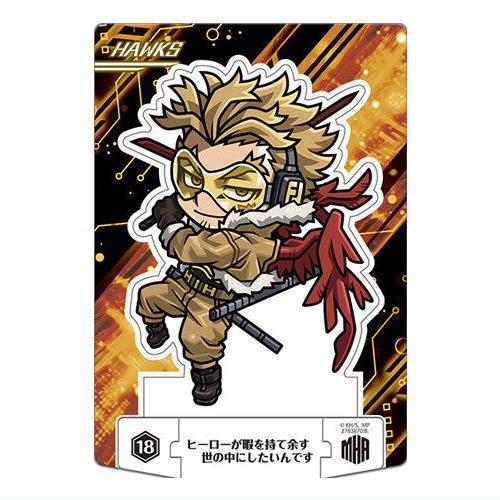 My Hero Academia Chocolate gouter [18.Hawks (normal)]