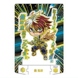 My Hero Academia Chocolate gouter [24.Shoto Todoroki (rare)]