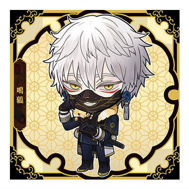 Niforamtion Touken Ranbu ONLINE Seal Wafer Part.2 [2.Nakigitsune (normal)]