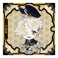 Niforamtion Touken Ranbu ONLINE Seal Wafer Part.2 [3.Gokotai (normal)]