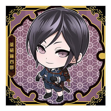 Niforamtion Touken Ranbu ONLINE Seal Wafer Part.2 [4.Yagen Toushirou (normal)]