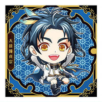 Niforamtion Touken Ranbu ONLINE Seal Wafer Part.2 [5.Taikokane Sadamune (normal)]