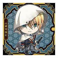 Niforamtion Touken Ranbu ONLINE Seal Wafer Part.2 [8.Yamabagiri Kunihiro (normal)]