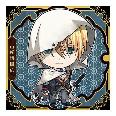 Niforamtion Touken Ranbu ONLINE Seal Wafer Part.2 [8.Yamabagiri Kunihiro (normal)]