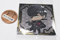 Niforamtion Touken Ranbu ONLINE Seal Wafer Part.2 [9.Doudanuki Masakuni (normal)]