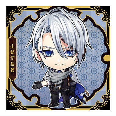 Niforamtion Touken Ranbu ONLINE Seal Wafer Part.2 [12.Yamabagiri Chogi (normal)]