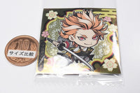Niforamtion Touken Ranbu ONLINE Seal Wafer Part.2 [13.Sohayanotsuruki (rare)]