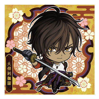 Niforamtion Touken Ranbu ONLINE Seal Wafer Part.2 [15.Okurikara (rare)]