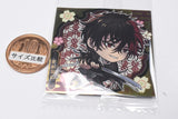 Niforamtion Touken Ranbu ONLINE Seal Wafer Part.2 [17.Hizen Tadahiro (rare)]