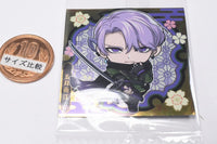 Niforamtion Touken Ranbu ONLINE Seal Wafer Part.2 [18.Samidaregou (rare)]
