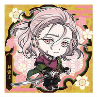Niforamtion Touken Ranbu ONLINE Seal Wafer Part.2 [19.Murakumogou (rare)]