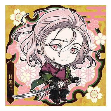 Niforamtion Touken Ranbu ONLINE Seal Wafer Part.2 [19.Murakumogou (rare)]