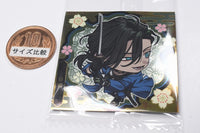 Niforamtion Touken Ranbu ONLINE Seal Wafer Part.2 [20.Sasanuki (rare)]